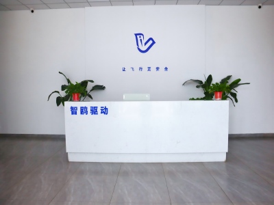 公司环境